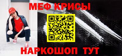 MDMA Коммунар