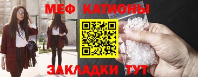 MDMA Коммунар