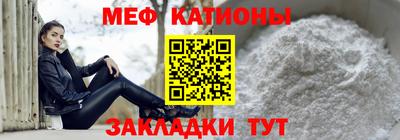 кокаин Конаково