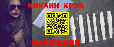 герыч Краснодар