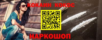 герыч Краснодар