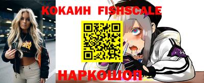 прущий лед Краснокаменск