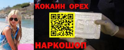 MDMA Коммунар
