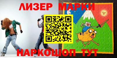 герыч Краснодар