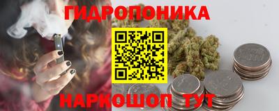 таблы Комсомольск-на-Амуре
