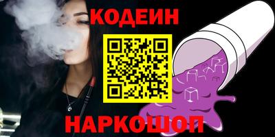 герыч Краснодар