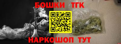 герыч Краснодар