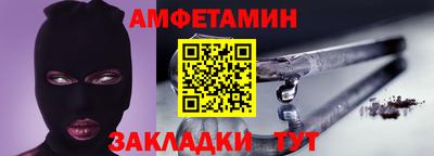 MDMA Коммунар