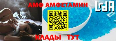 бутират Краснознаменск