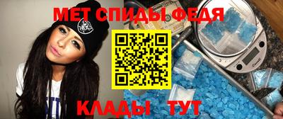кокаин Конаково