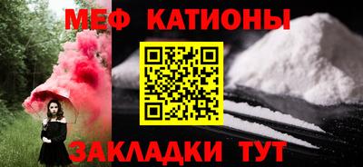 герыч Краснодар